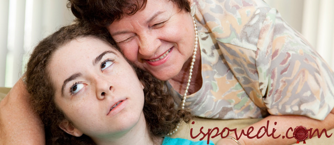 исповедь необщительной девушки