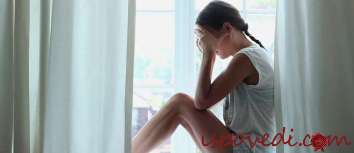 исповедь девушки об отношении к ней брата