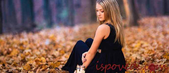 Невдалий жарт