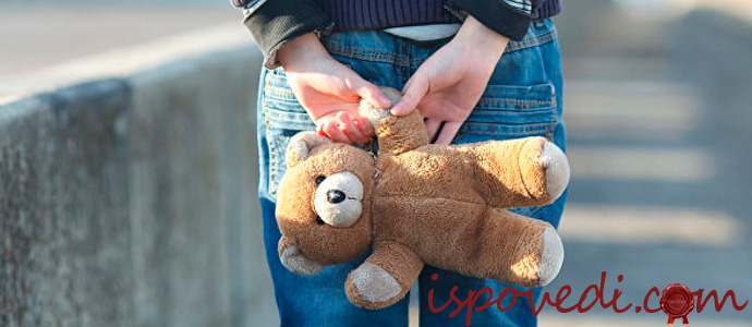 исповедь девушки об отце-пьянице