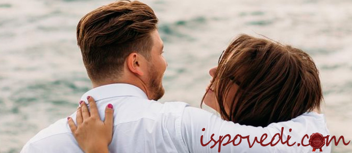 исповедь жены о проблеме в интимной жизни с мужем