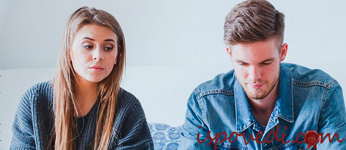 исповедь девушки о не реализованных планах из-за замужества