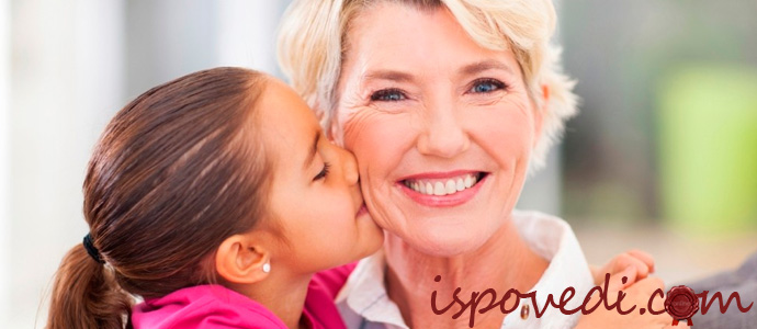 исповедь девушки, которую вырастила бабушка