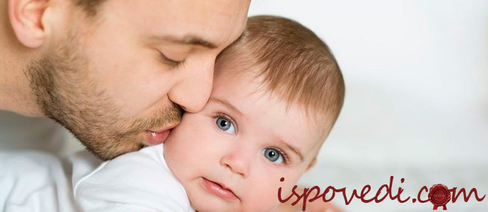 история о неродном ребенке