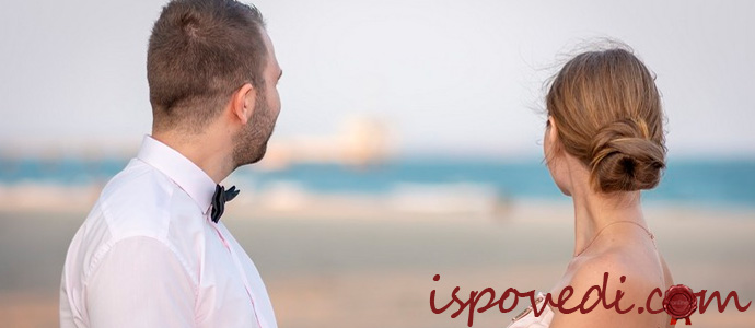 исповедь женщины о нелюбви мужа