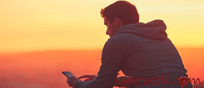 история переписки парня с девушкой