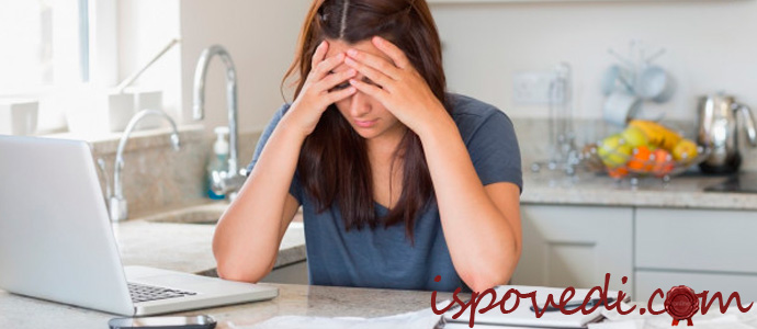 исповедь женщины о постоянной нехватке денег