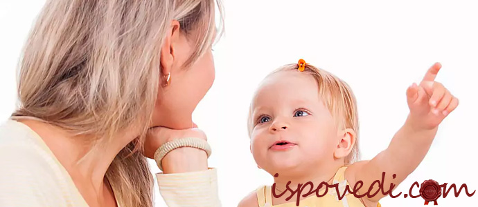 история о двух отцах ребенка