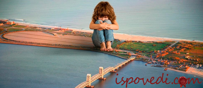 исповедь провинциалки о жизни в столице