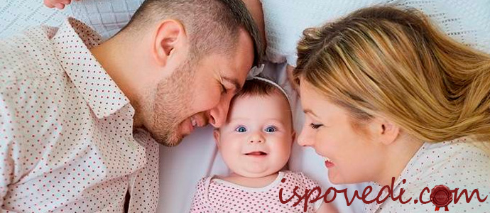 исповедь женщины о детях мужа от первого брака