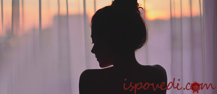 история о болезни мужа