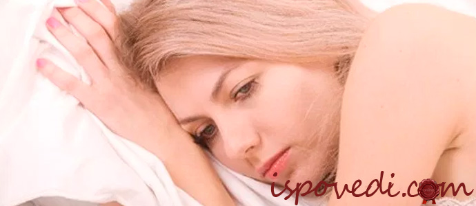 исповедь о встрече с бывшим парнем