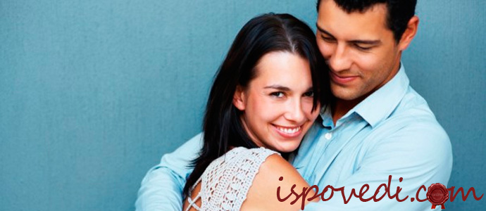 история идеальных отношений