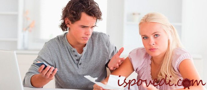 история о неудачном гражданском браке