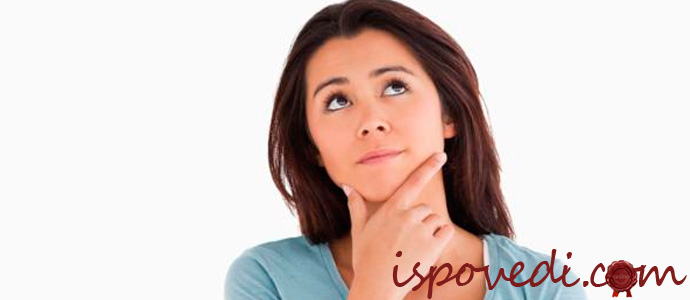 исповедь девушки об учебе и замужестве