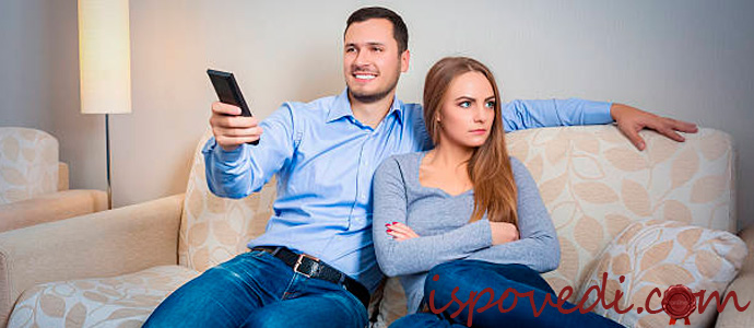 исповедь девушки об эгоистичном парне