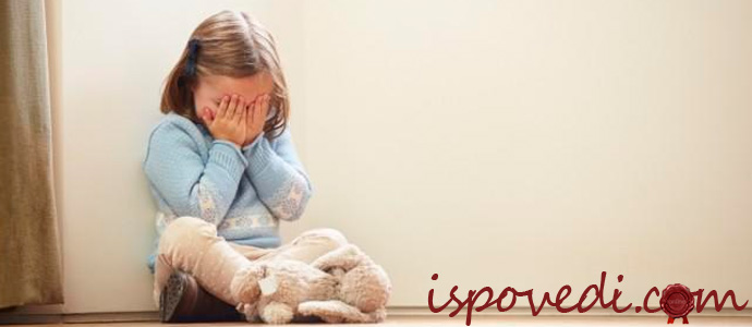 Плачущий ребенок