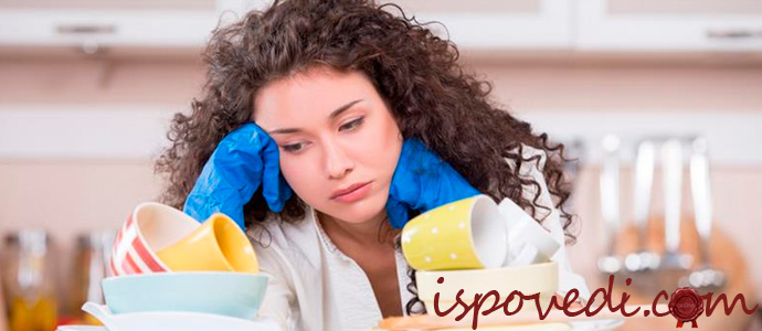 Исповедь уставшей женщины и отношении к ней мужа и сына