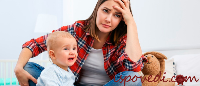 исповедь уставшей молодой мамы