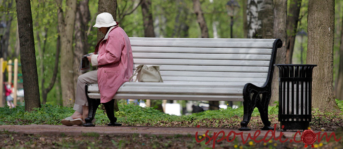 исповедь матери пенсионерки об эгоистичных детях