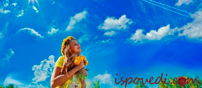 история одинокой женщины