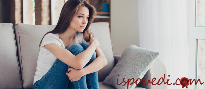 исповедь девушки о любви к парню