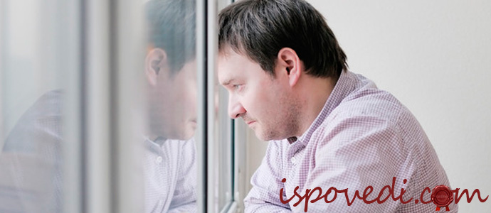 исповедь о недостойном поведении жены и ее брата