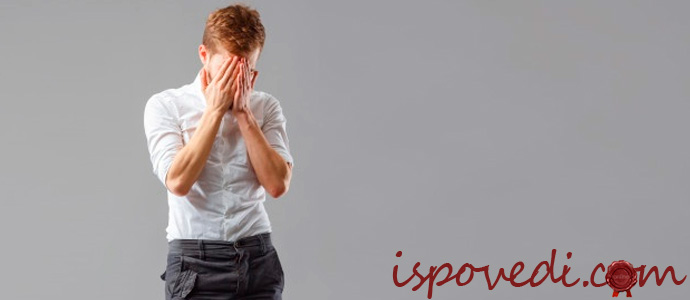 история об игровой зависимости парня