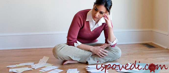 история о кредитах