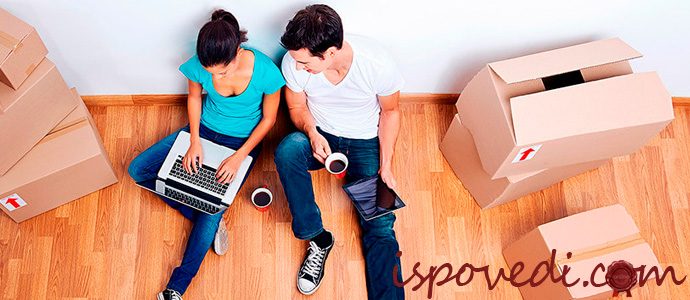 история о покупке квартиры и сожалении о таком решении