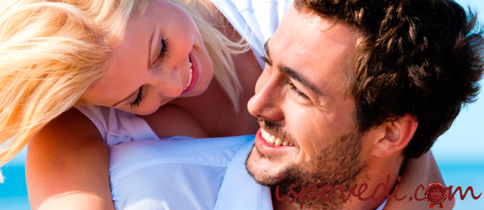 история о любви