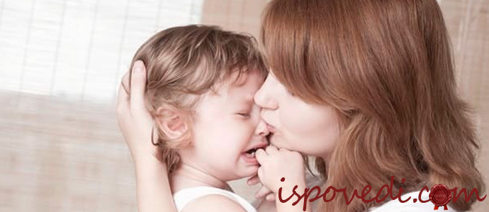 история о суррогатной матери