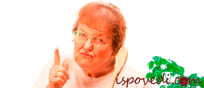 исповедь невестки о родственниках мужа