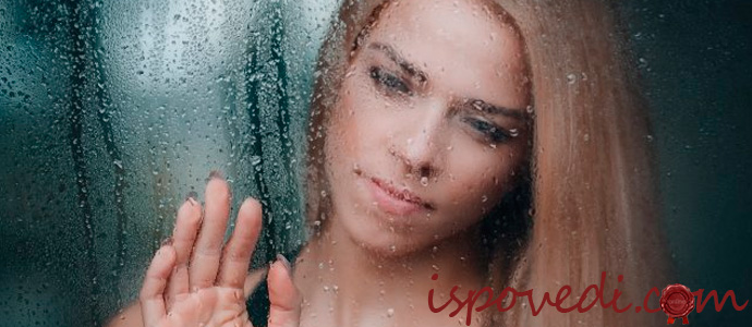 исповедь жены наркомана