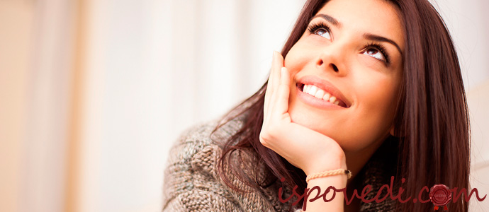 улыбающаяся девушка