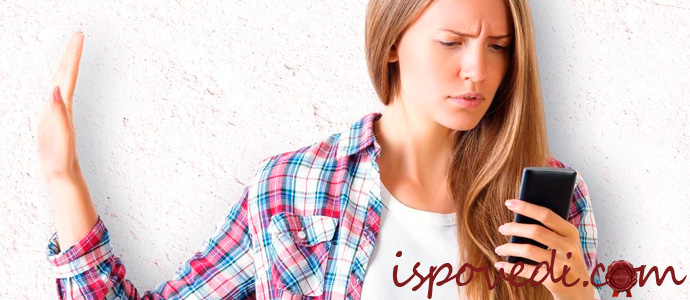 исповедь дочери о родителях