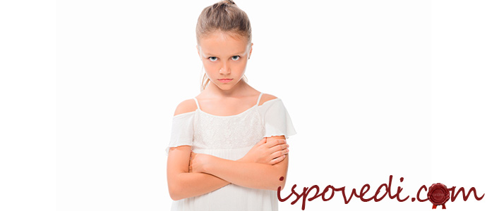 исповедь девочки о ссорах родителей