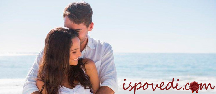 влюбленная пара