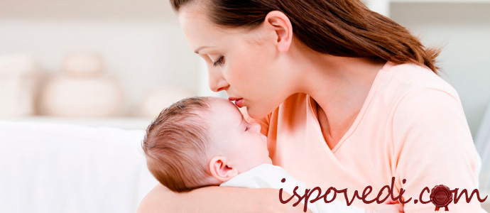 история неудачного гражданского брака