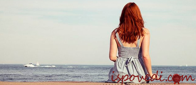 девушка на отдыхе