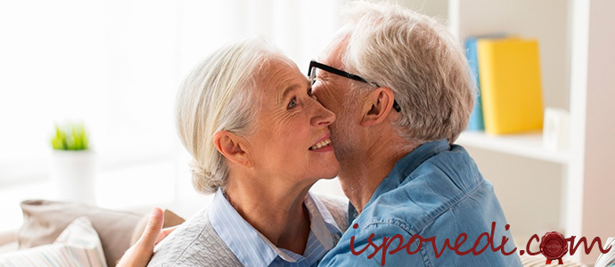 история о разводе престарелой пары