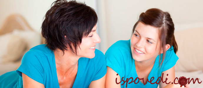 разговор матери и дочери подростка