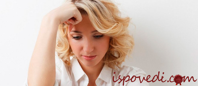 исповедь одинокой женщины после развода