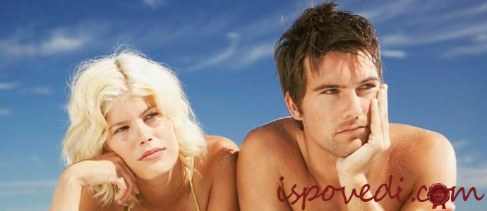 супруги на отдыхе поссорились