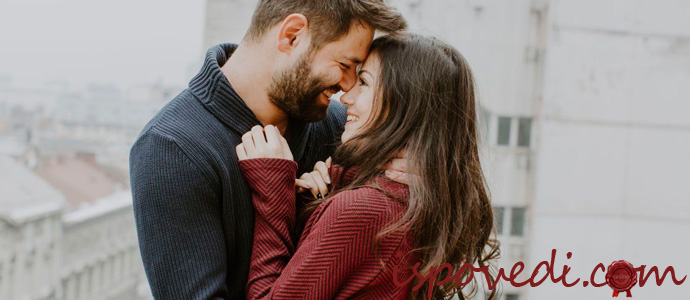 счастливая история любви