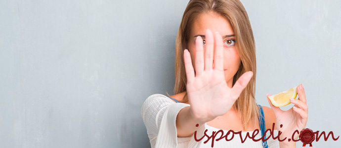 исповедь о личном пространстве