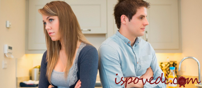 исповедь о нелюбви к мужу