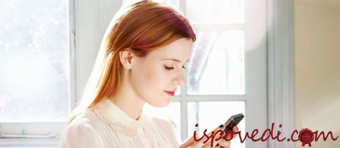 история о подруге