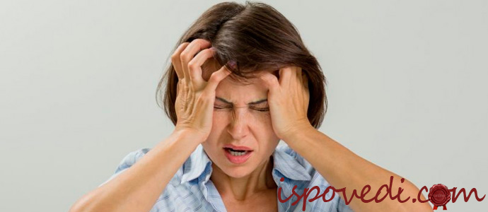 история неудачного брака