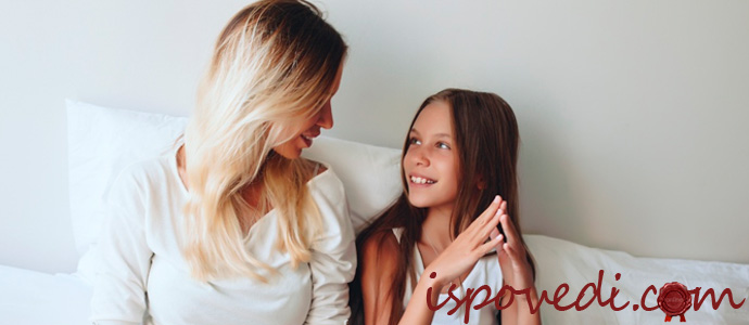 исповедь обиженной матери